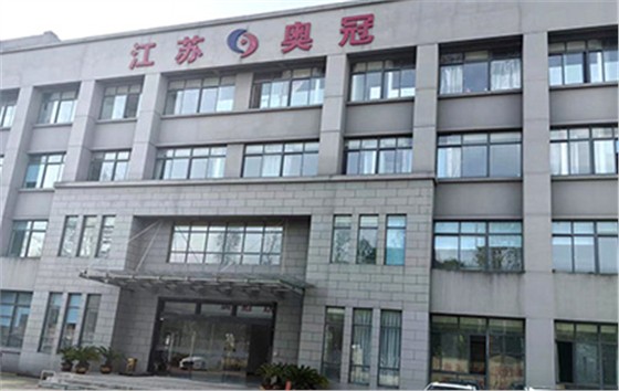 Jiangsu Aoqua