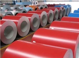 Prepainted Steel Coil
