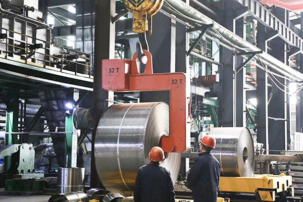 Factory scene