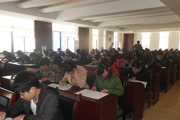 Employee training
