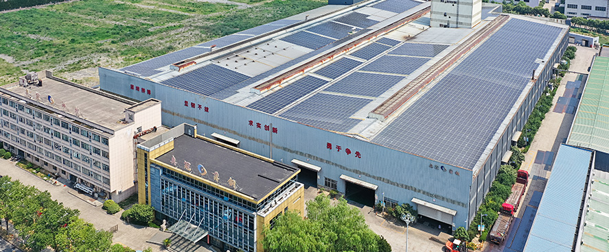 Zhejiang Aoguan