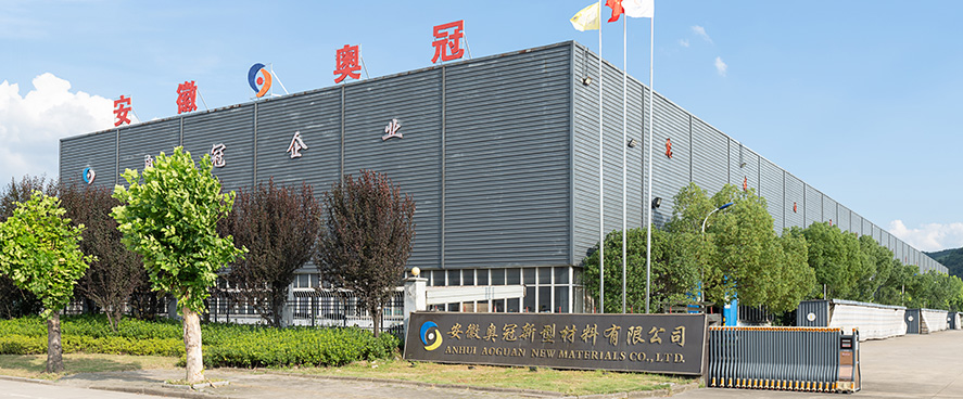 Anhui Aoguan