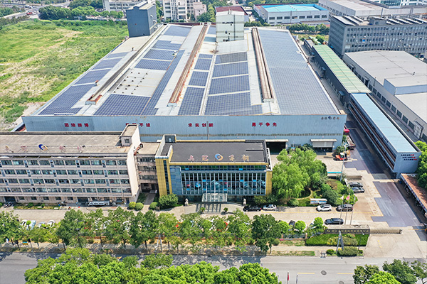 Zhejiang Aoguan