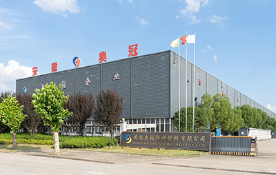 Anhui Aoguan