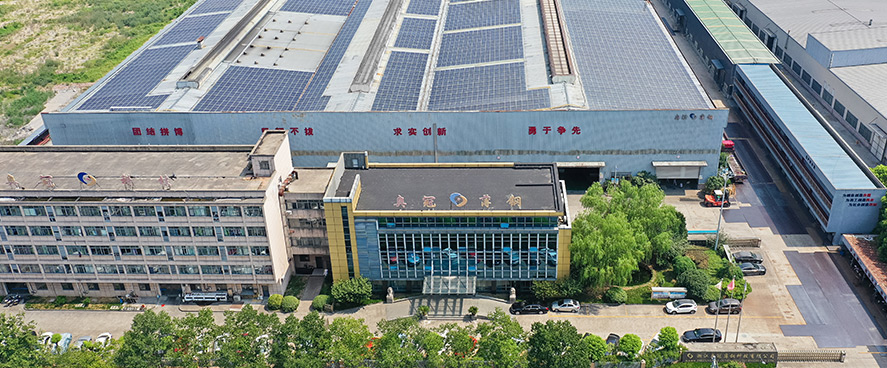 Zhejiang Aoguan